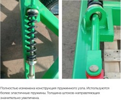 Снимок экрана 2023-08-29 155406